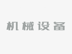 過濾型單向流新風風機